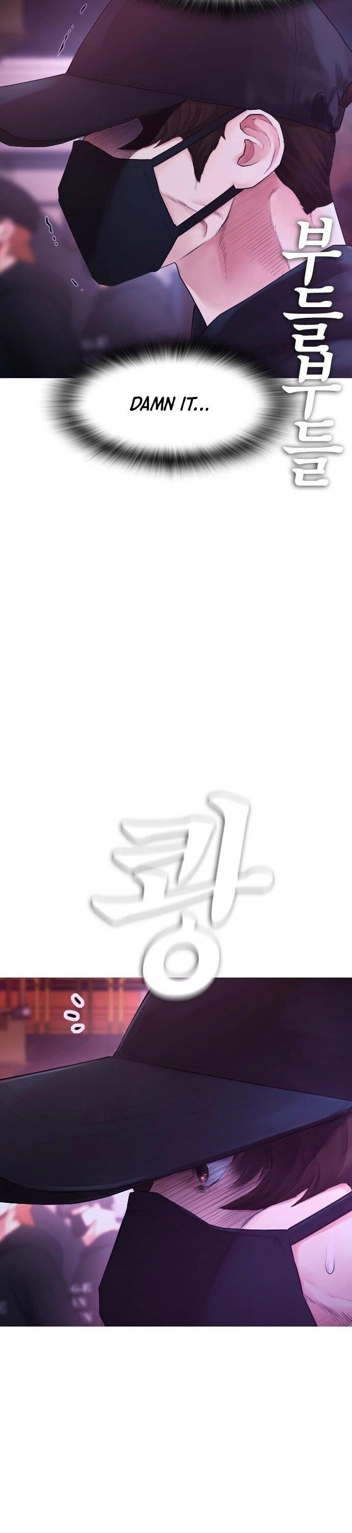 Daddy Goes To School Chapter 24 - Page 26