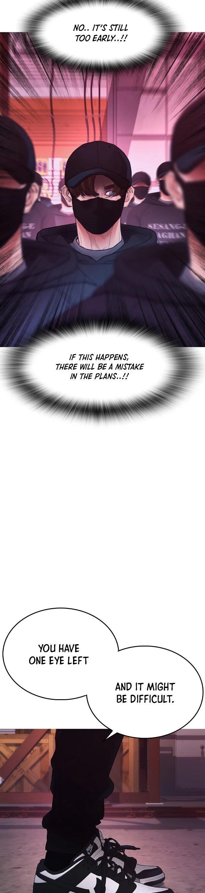 Daddy Goes To School Chapter 24 - Page 30