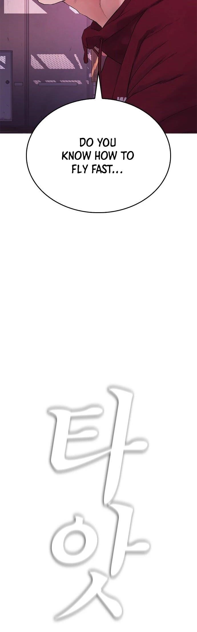 Daddy Goes To School Chapter 24 - Page 32