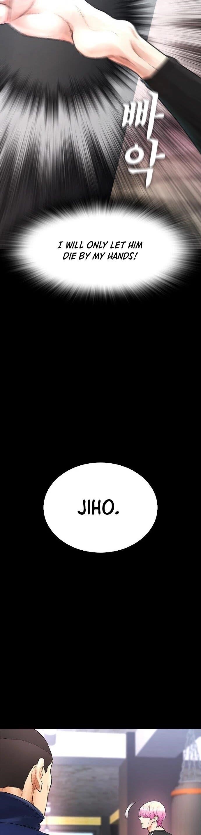 Daddy Goes To School Chapter 24 - Page 39