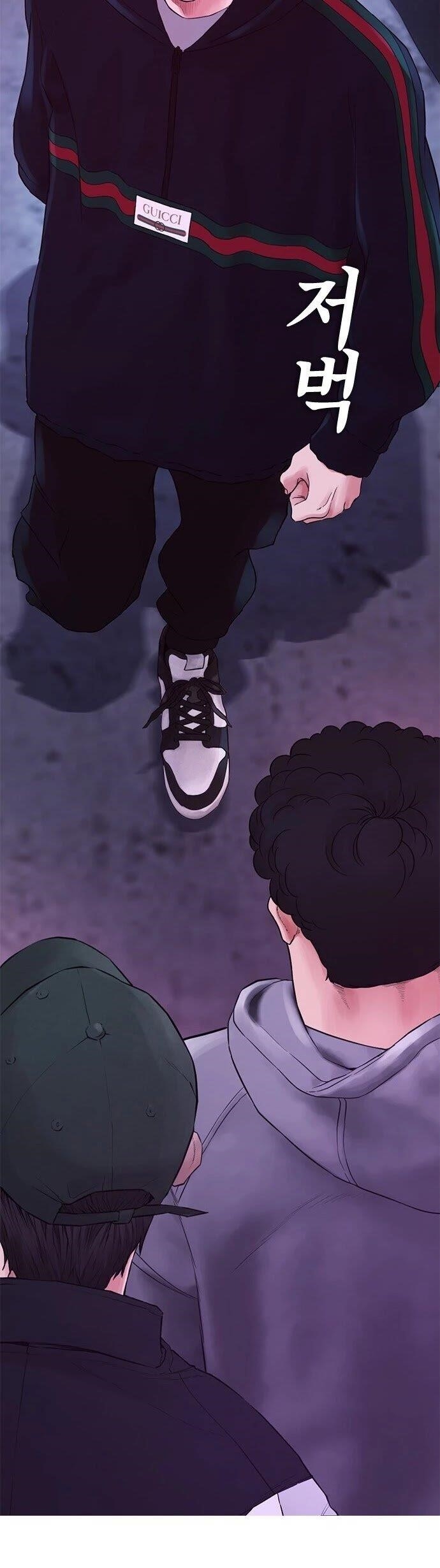 Daddy Goes To School Chapter 24 - Page 57