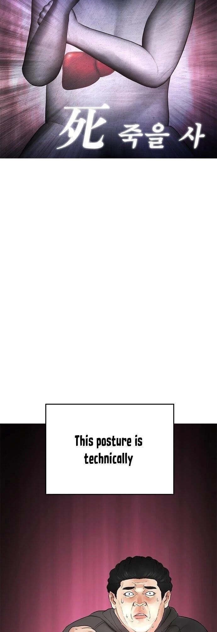 Daddy Goes To School Chapter 24 - Page 60