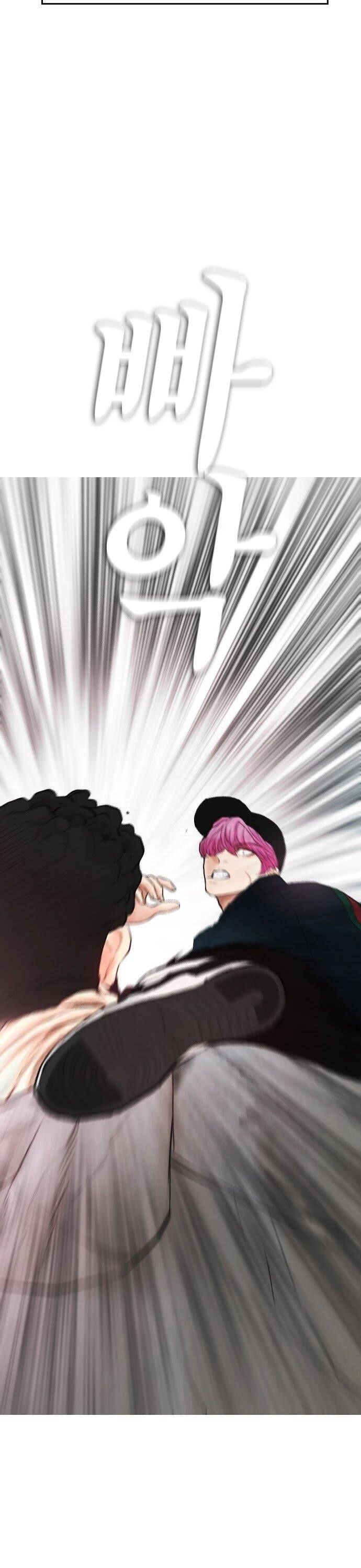 Daddy Goes To School Chapter 24 - Page 63