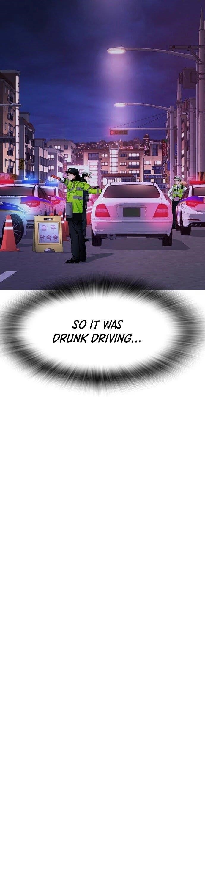 Daddy Goes To School Chapter 24 - Page 68