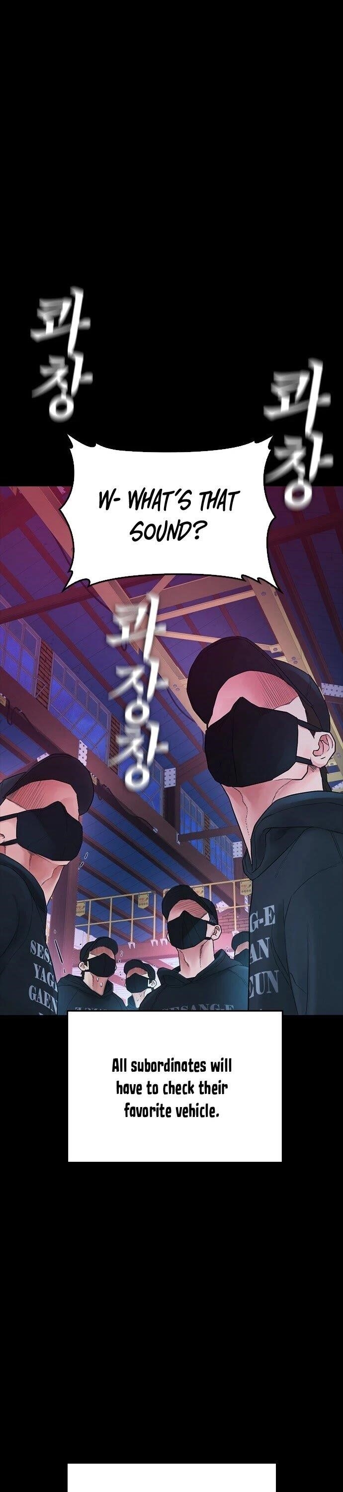 Daddy Goes To School Chapter 24 - Page 9