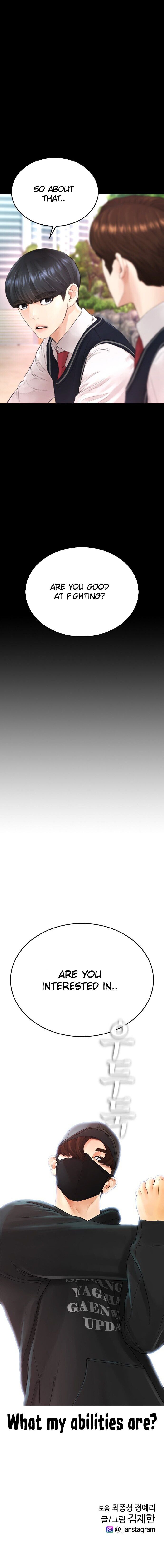 Daddy Goes To School Chapter 25 - Page 12