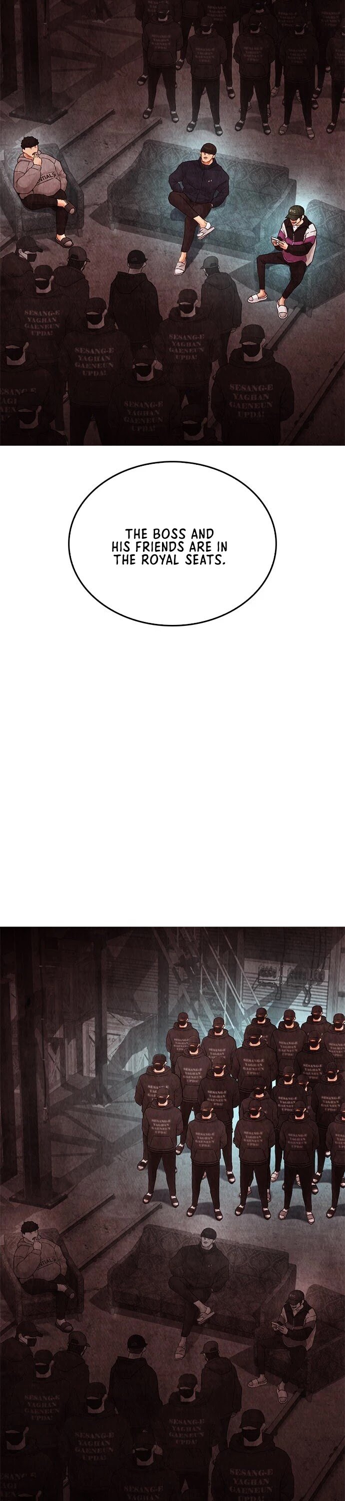 Daddy Goes To School Chapter 27 - Page 17