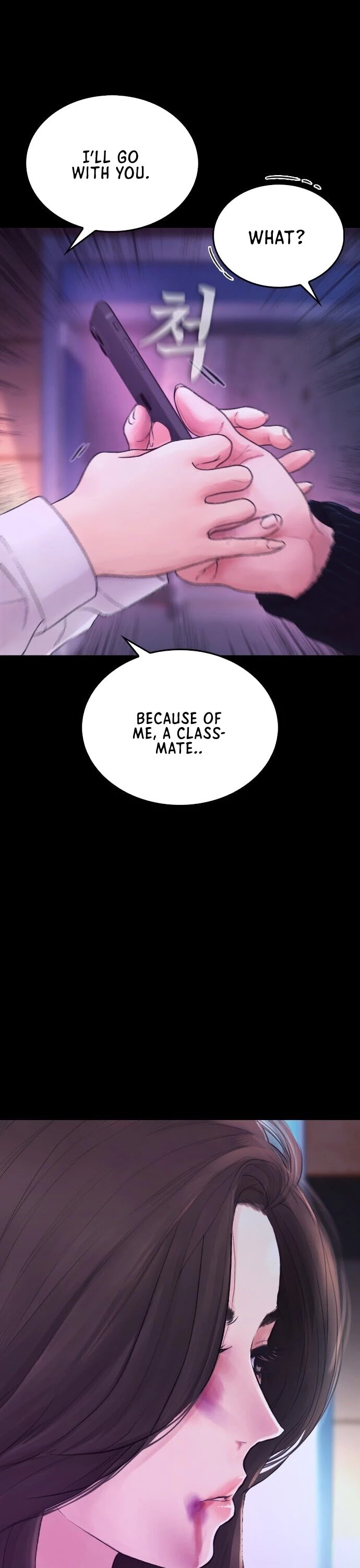 Daddy Goes To School Chapter 27 - Page 31