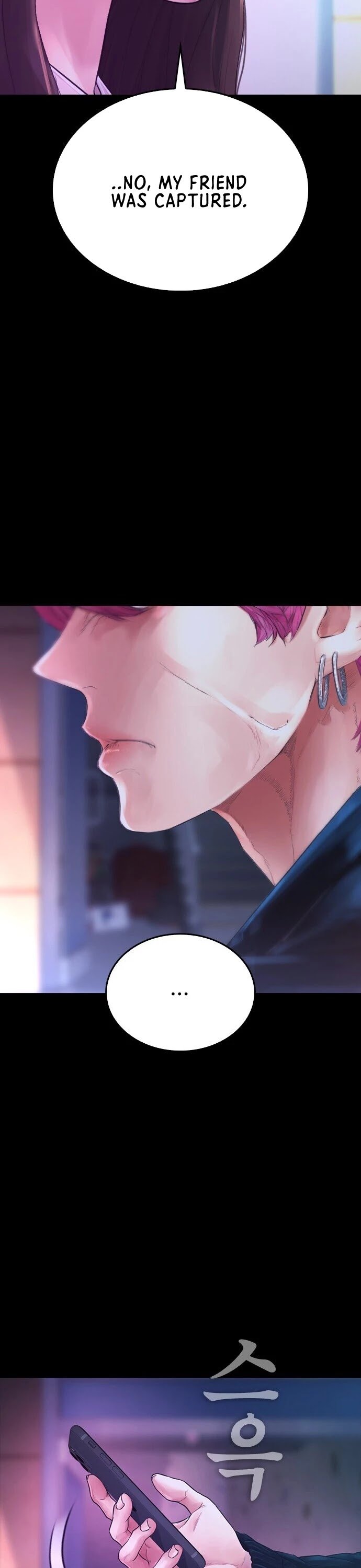 Daddy Goes To School Chapter 27 - Page 32