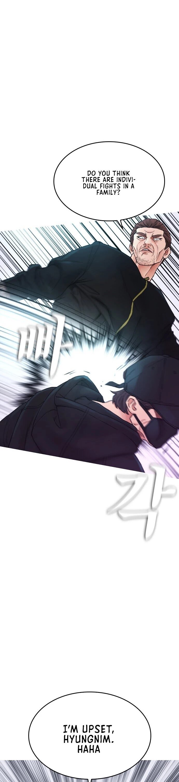 Daddy Goes To School Chapter 27 - Page 36