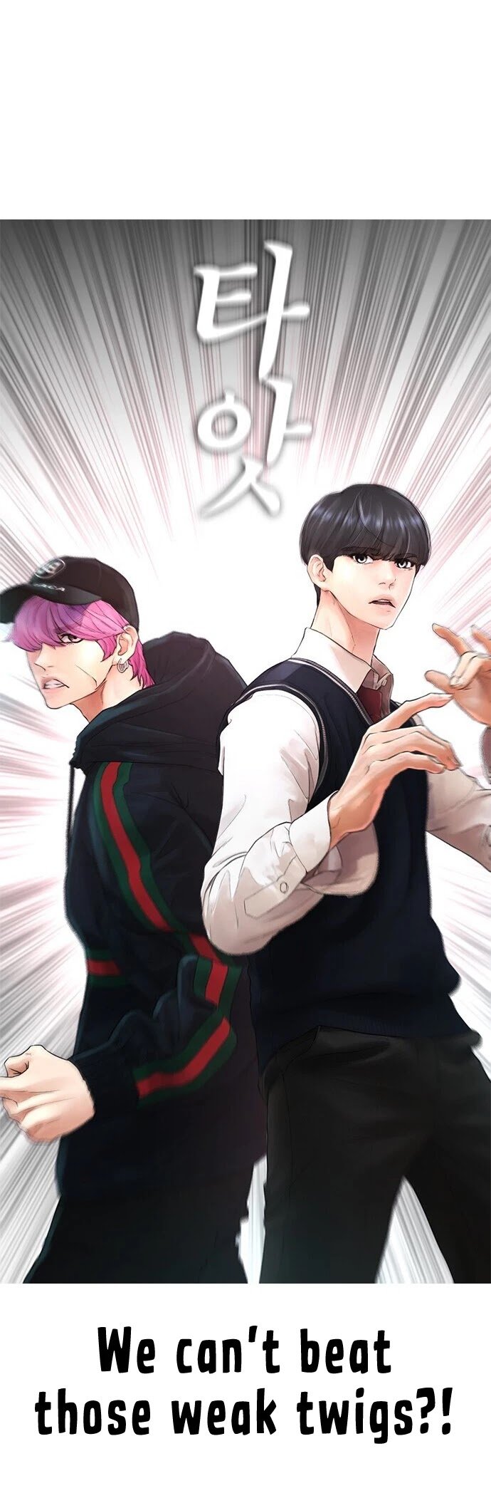 Daddy Goes To School Chapter 27 - Page 39