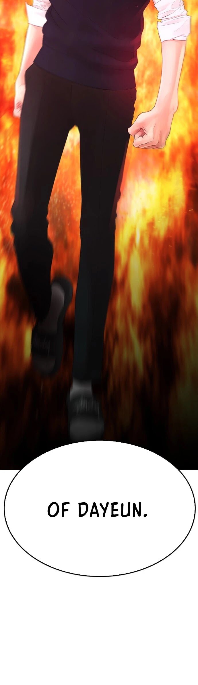 Daddy Goes To School Chapter 27 - Page 4