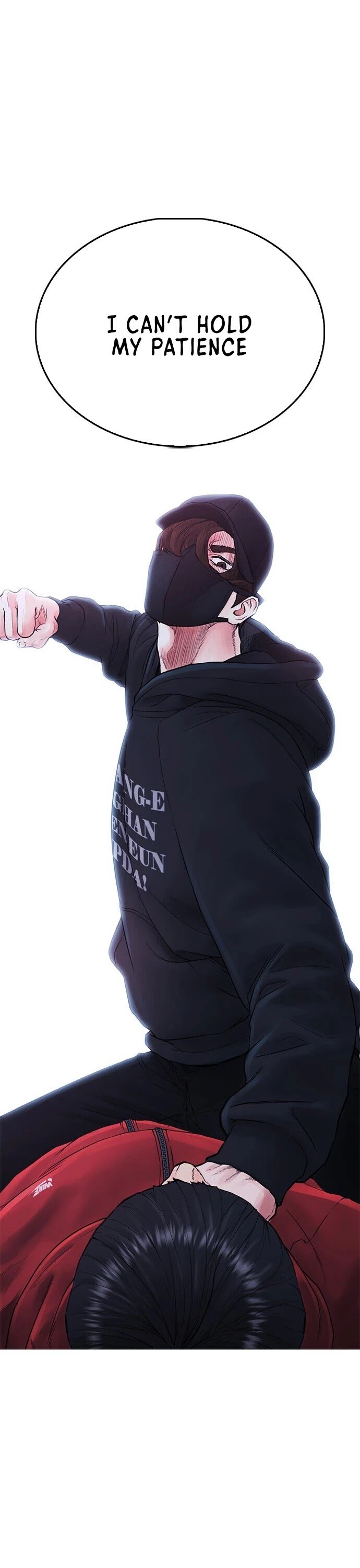 Daddy Goes To School Chapter 27 - Page 41