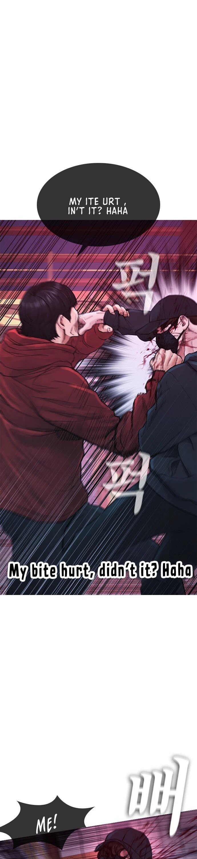 Daddy Goes To School Chapter 27 - Page 46