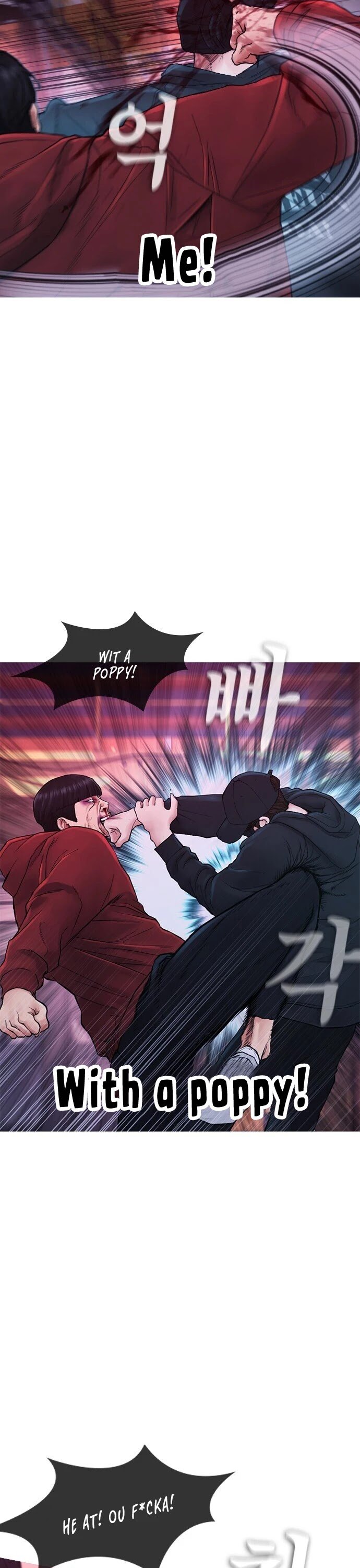 Daddy Goes To School Chapter 27 - Page 47