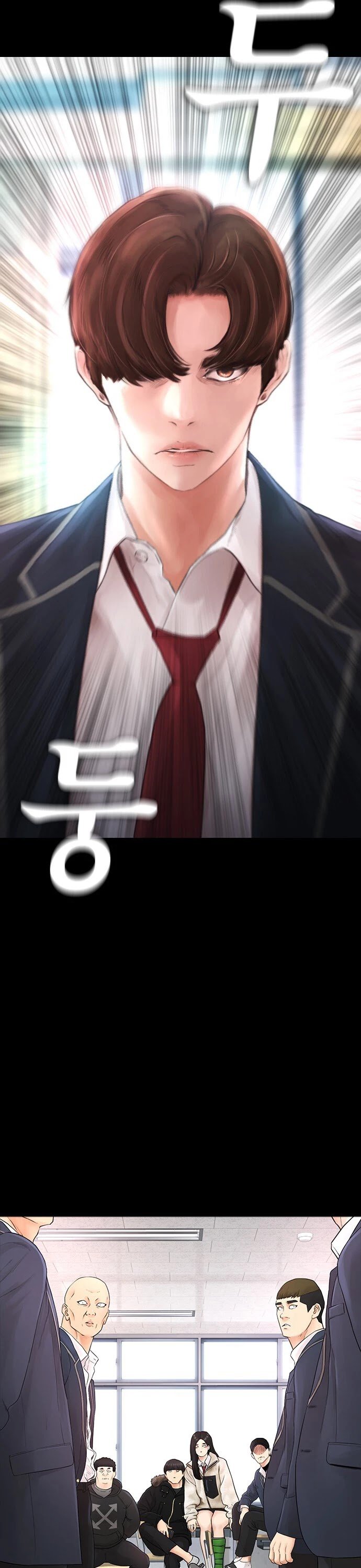 Daddy Goes To School Chapter 28 - Page 10