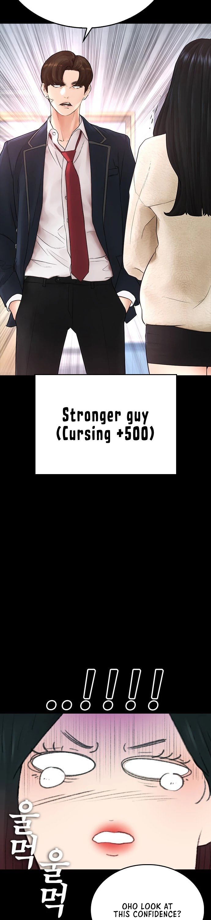 Daddy Goes To School Chapter 28 - Page 24