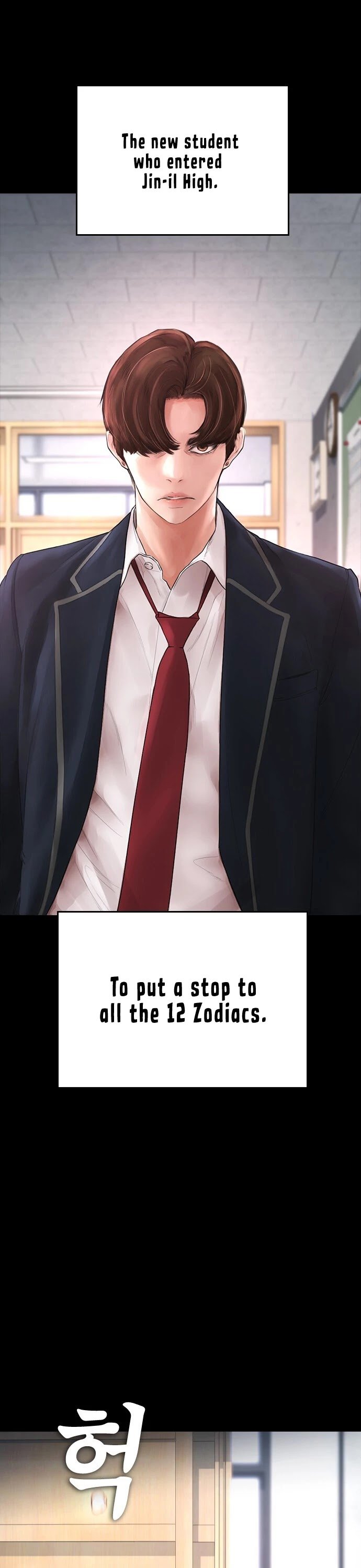 Daddy Goes To School Chapter 28 - Page 28