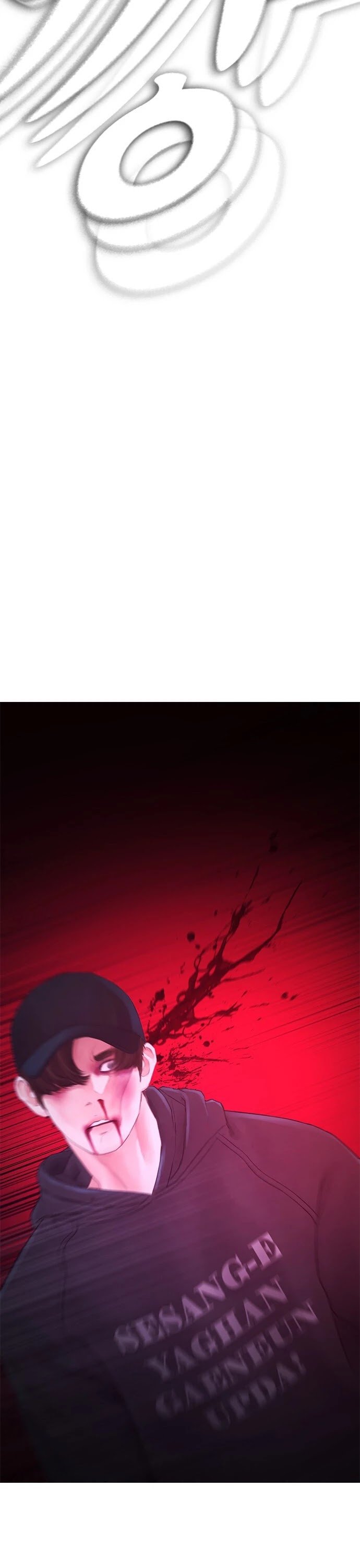 Daddy Goes To School Chapter 28 - Page 45