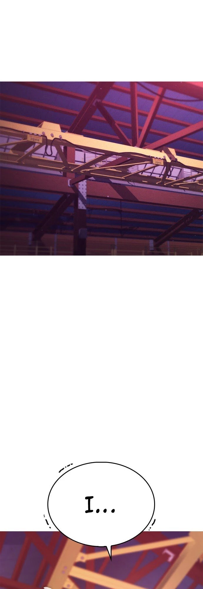 Daddy Goes To School Chapter 28 - Page 58