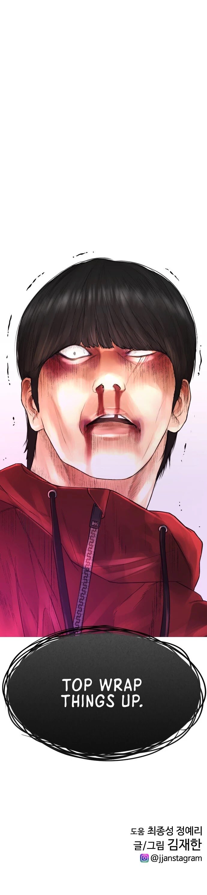 Daddy Goes To School Chapter 28 - Page 60