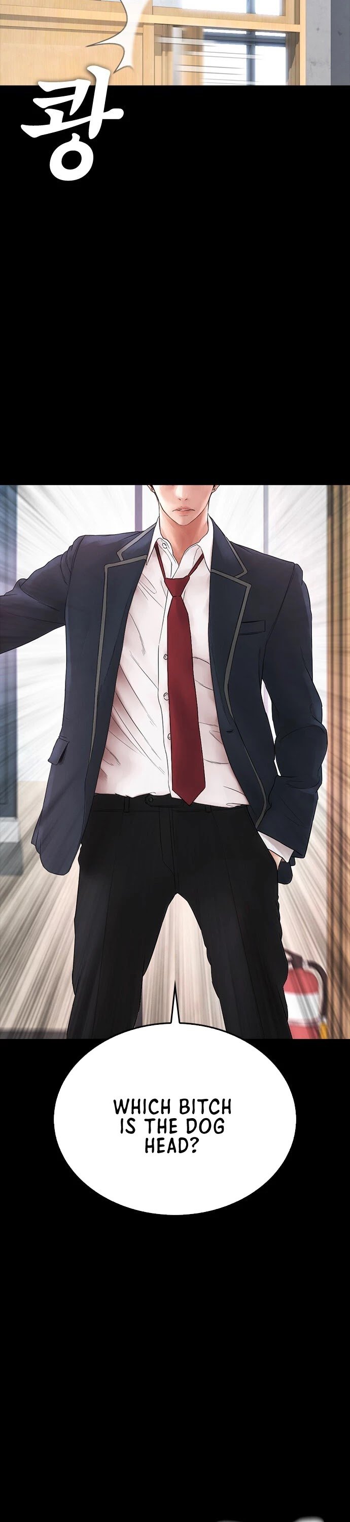 Daddy Goes To School Chapter 28 - Page 9