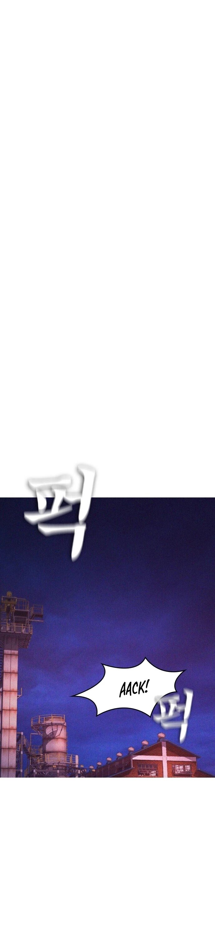 Daddy Goes To School Chapter 29 - Page 13