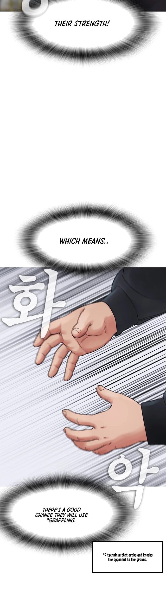 Daddy Goes To School Chapter 29 - Page 22