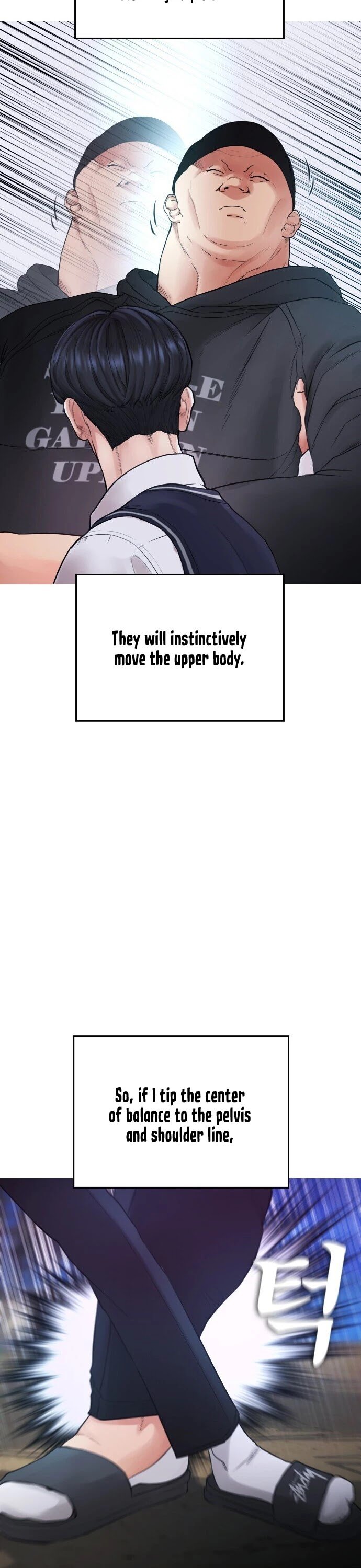 Daddy Goes To School Chapter 29 - Page 34