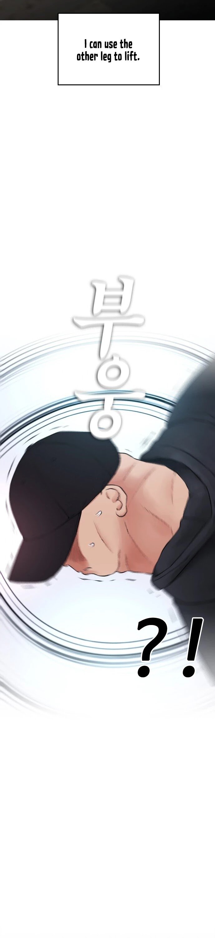 Daddy Goes To School Chapter 29 - Page 35