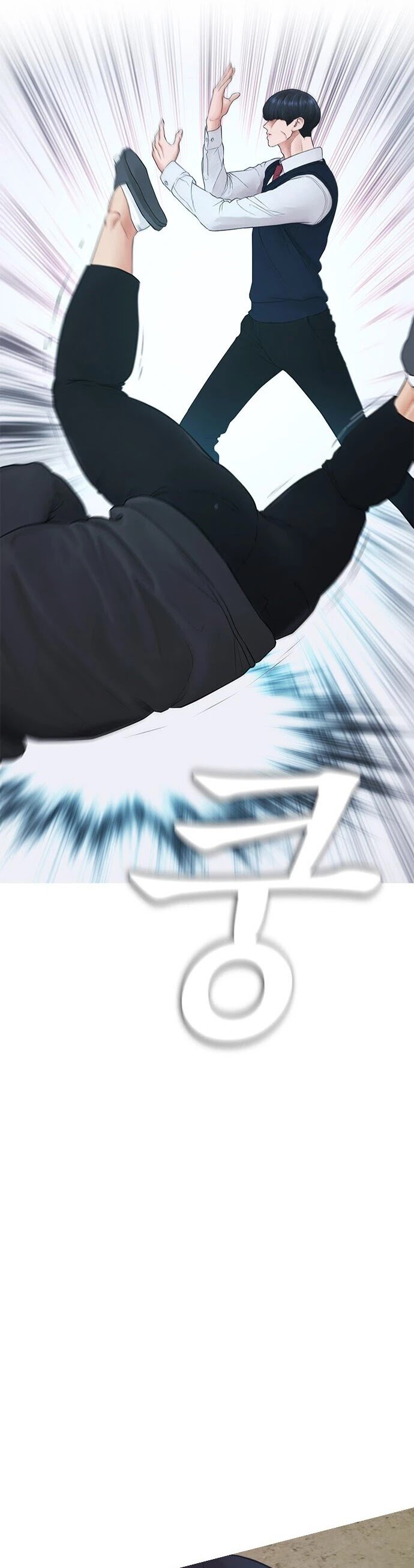 Daddy Goes To School Chapter 29 - Page 36