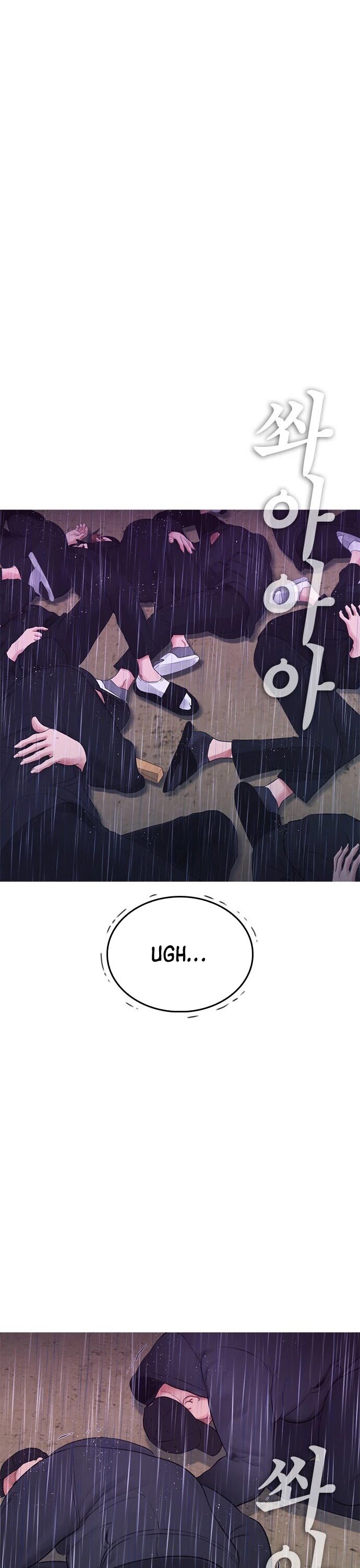 Daddy Goes To School Chapter 29 - Page 38