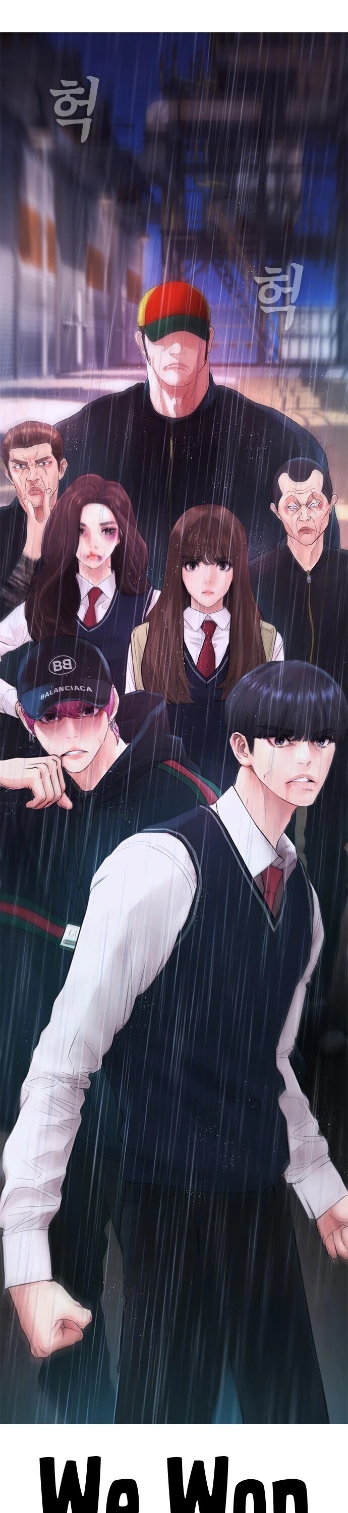 Daddy Goes To School Chapter 29 - Page 40