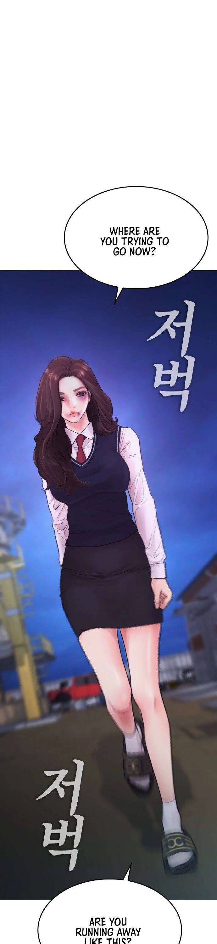 Daddy Goes To School Chapter 29 - Page 7