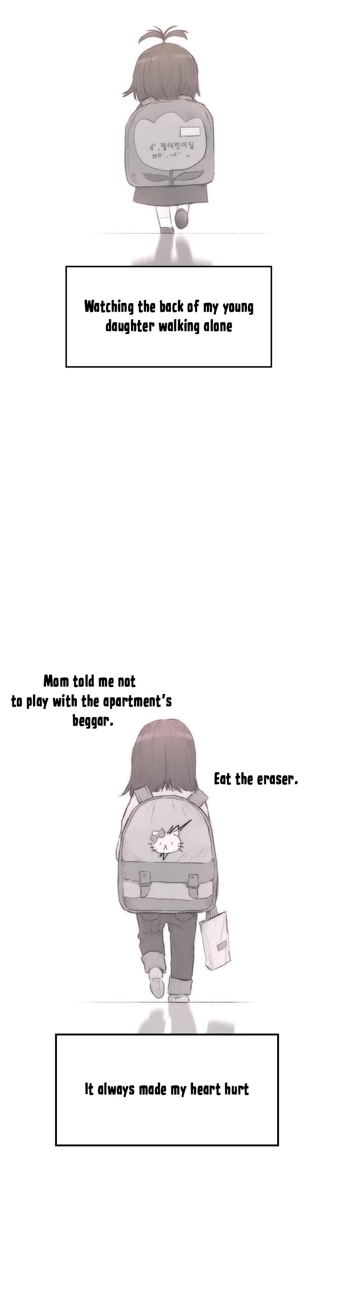 Daddy Goes To School Chapter 3 - Page 1