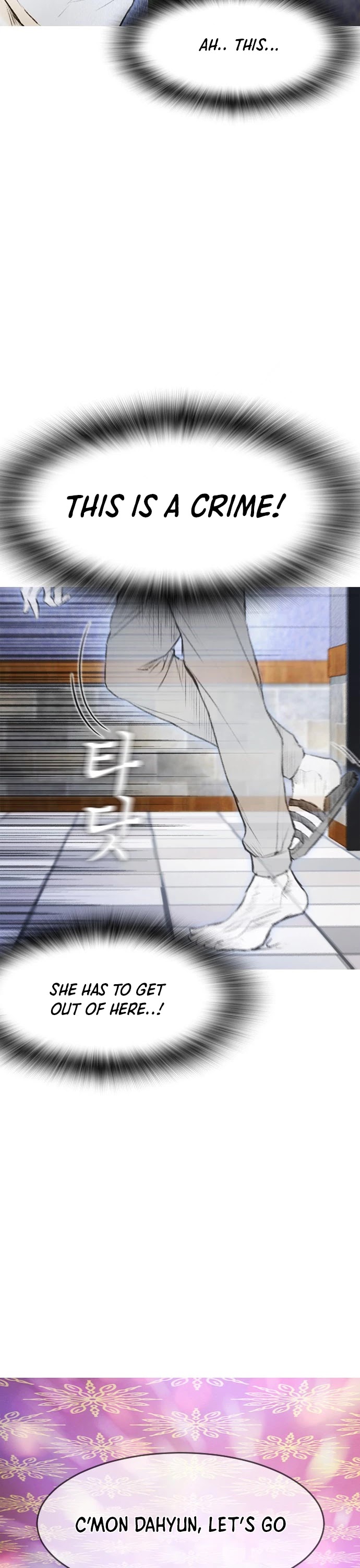 Daddy Goes To School Chapter 3 - Page 14