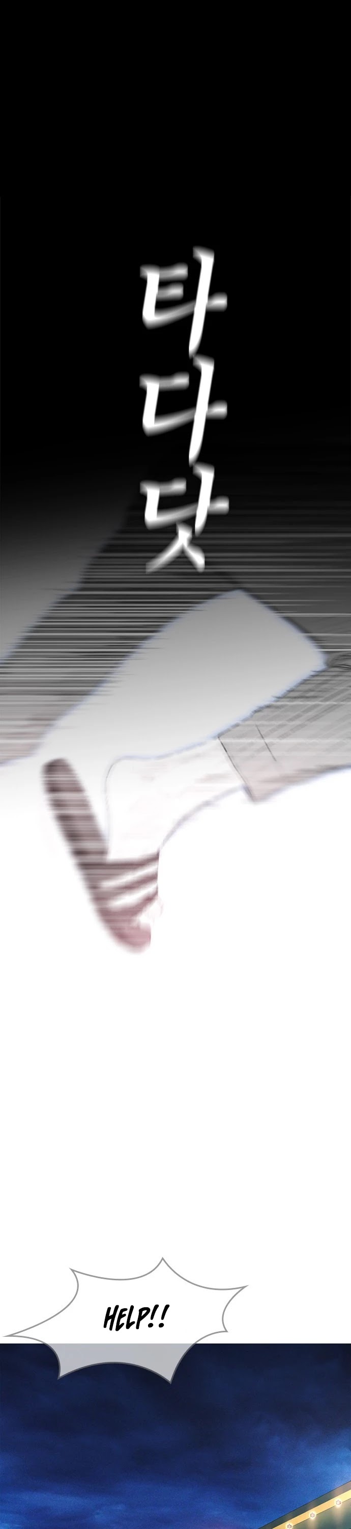 Daddy Goes To School Chapter 3 - Page 21