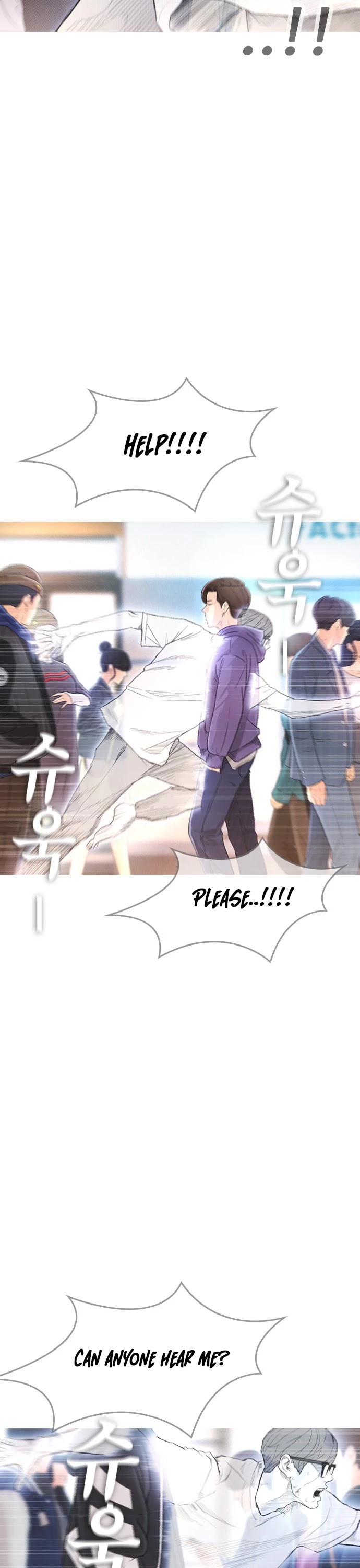 Daddy Goes To School Chapter 3 - Page 24