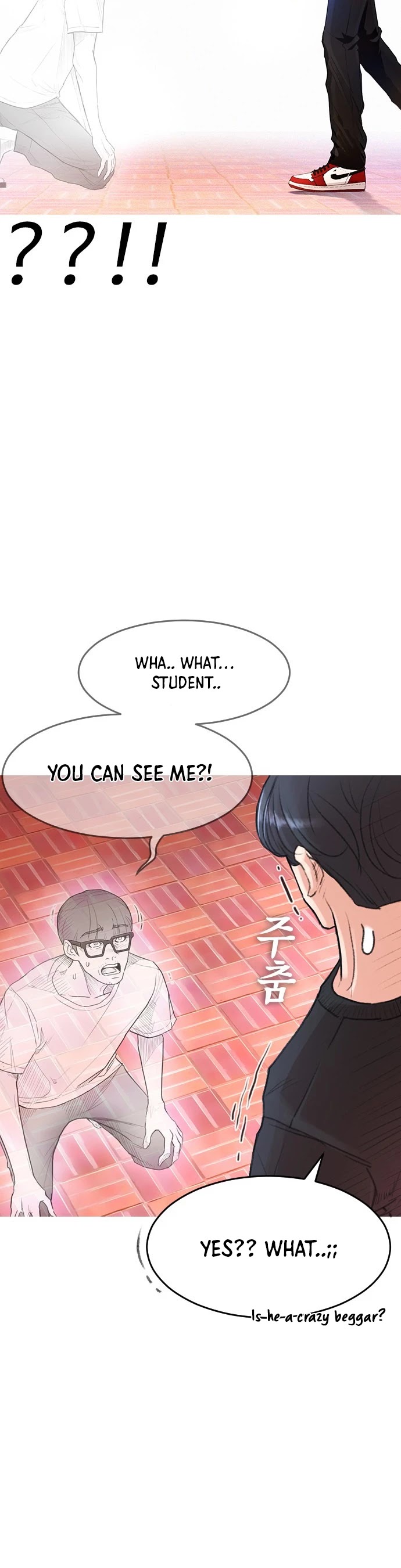 Daddy Goes To School Chapter 3 - Page 27