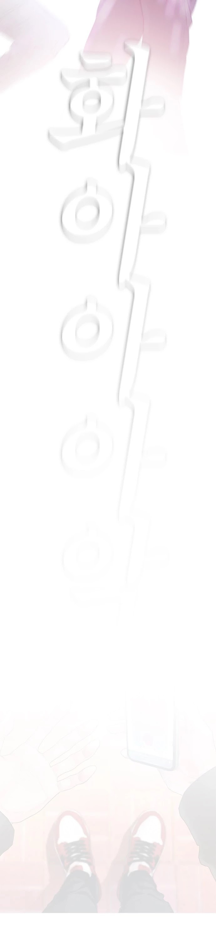 Daddy Goes To School Chapter 3 - Page 29