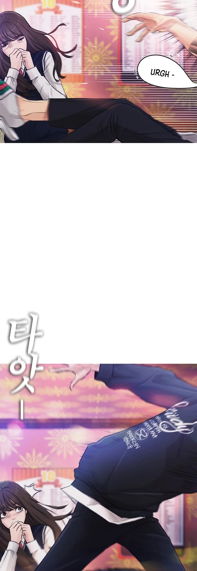 Daddy Goes To School Chapter 3 - Page 46