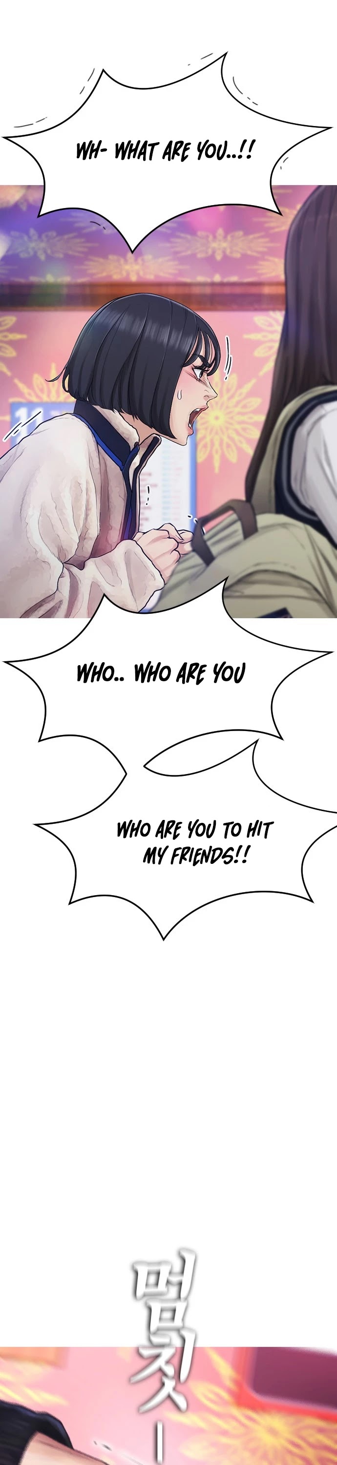 Daddy Goes To School Chapter 3 - Page 49