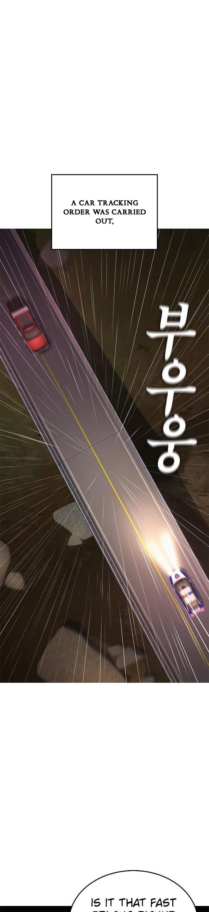 Daddy Goes To School Chapter 30 - Page 12