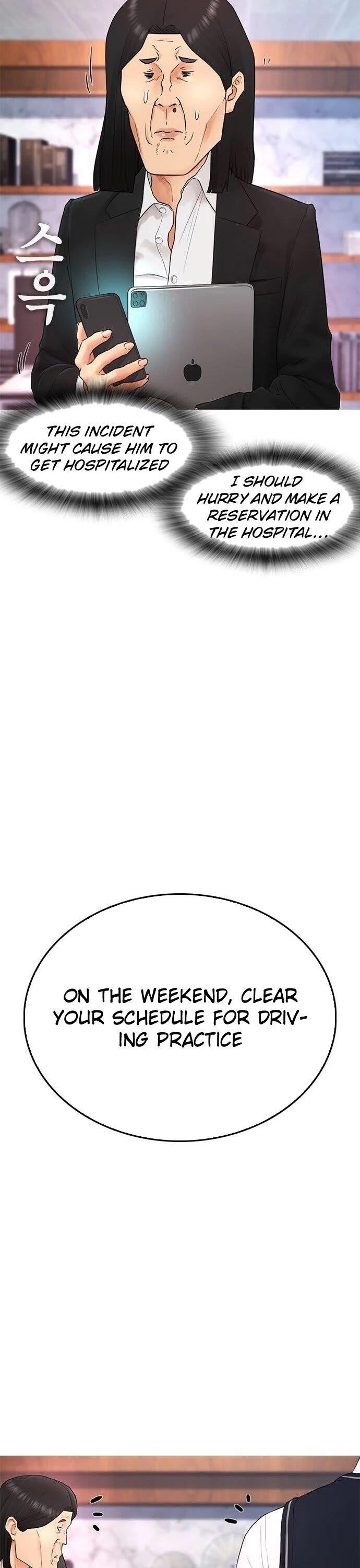 Daddy Goes To School Chapter 30 - Page 26