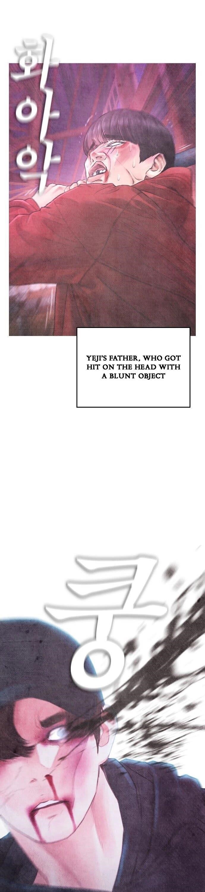 Daddy Goes To School Chapter 30 - Page 30