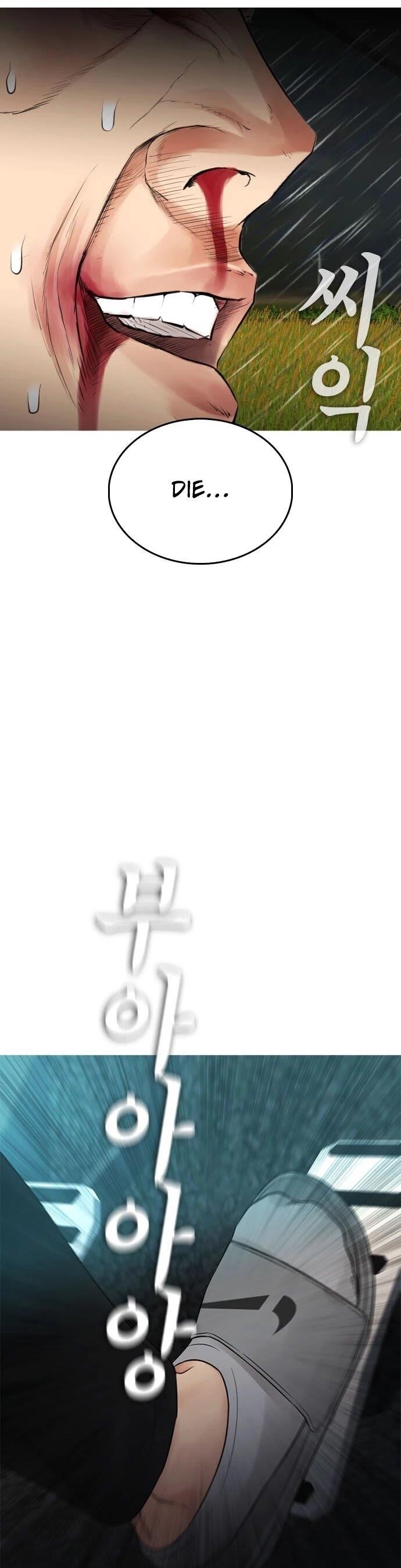 Daddy Goes To School Chapter 30 - Page 4