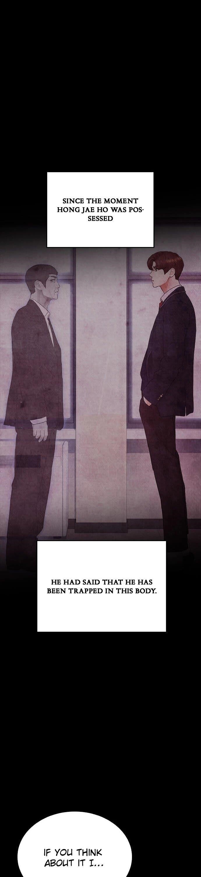 Daddy Goes To School Chapter 30 - Page 41