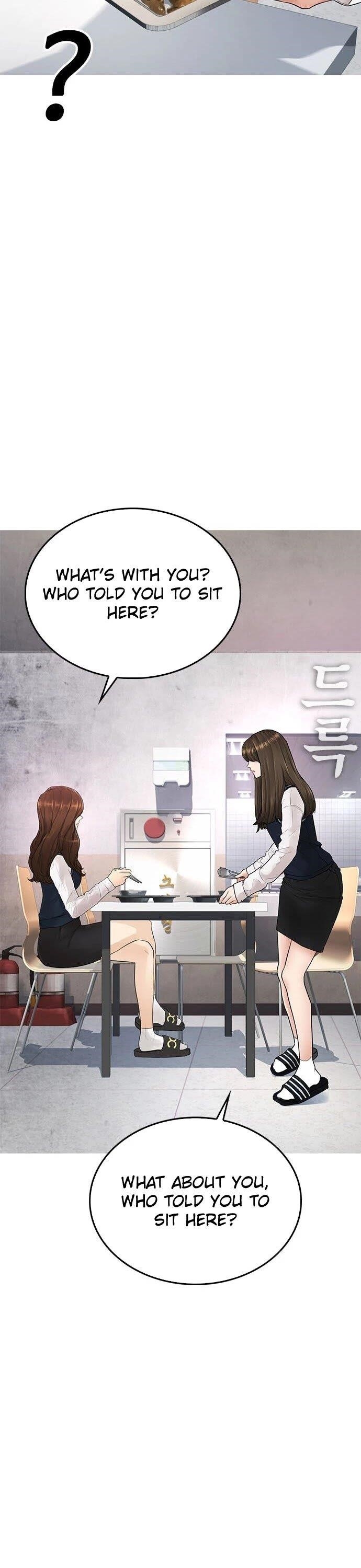 Daddy Goes To School Chapter 31 - Page 10