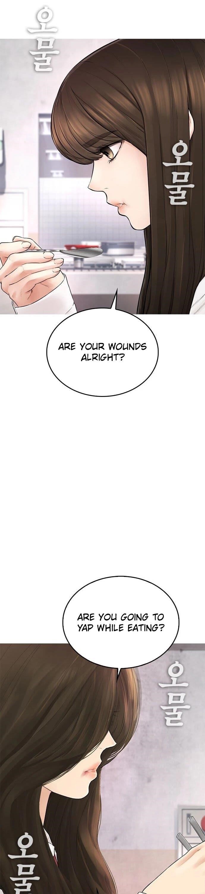 Daddy Goes To School Chapter 31 - Page 13