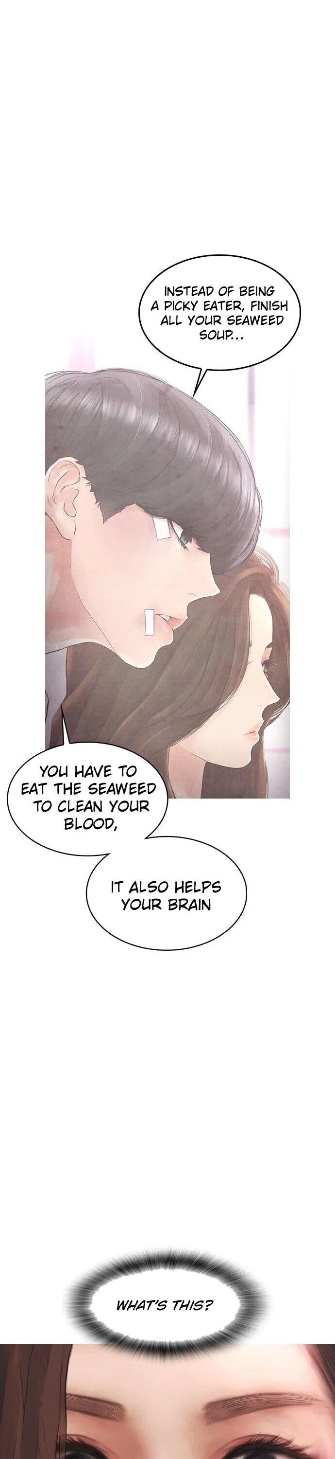 Daddy Goes To School Chapter 31 - Page 17